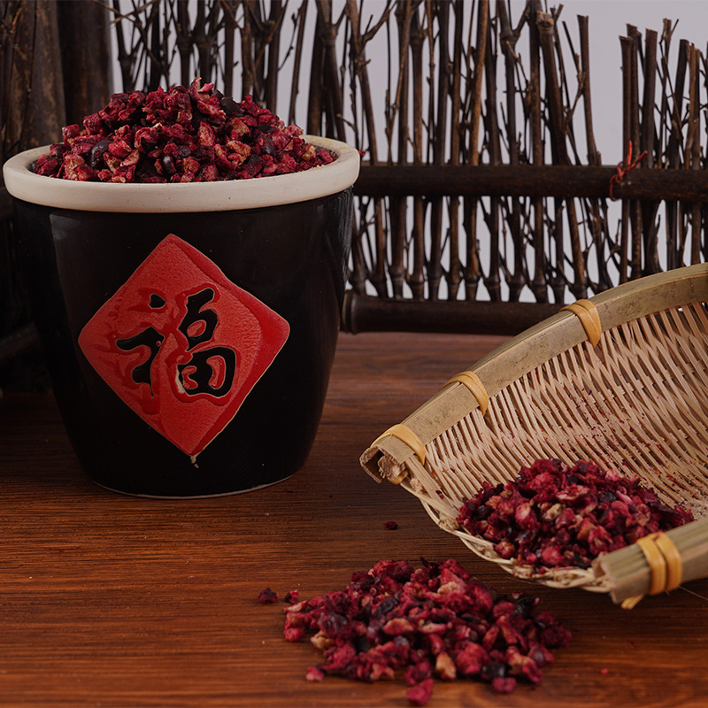 Coacăz negru uscat congelat