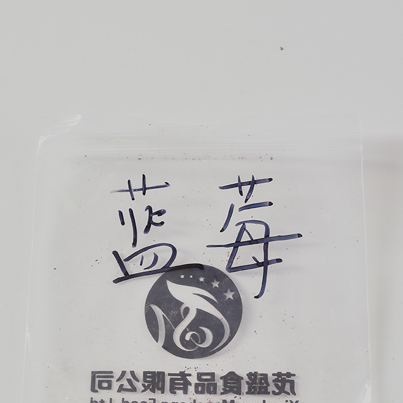 Congelați afine uscată Congelați afine uscată