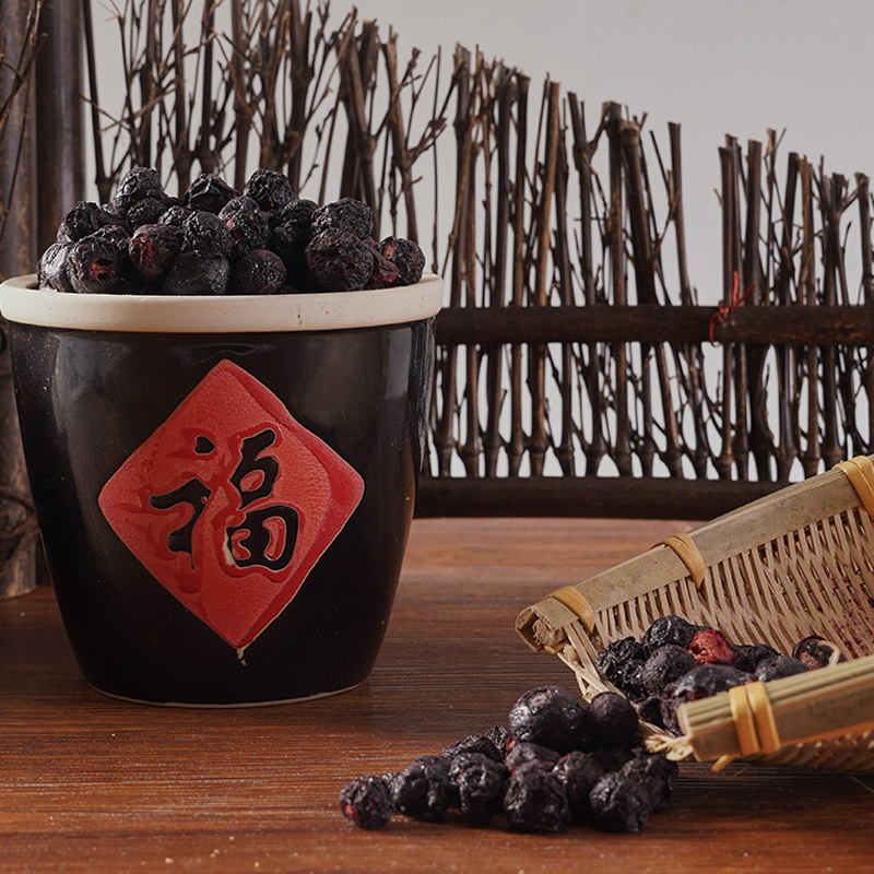 Congelați afine uscată Congelați afine uscată