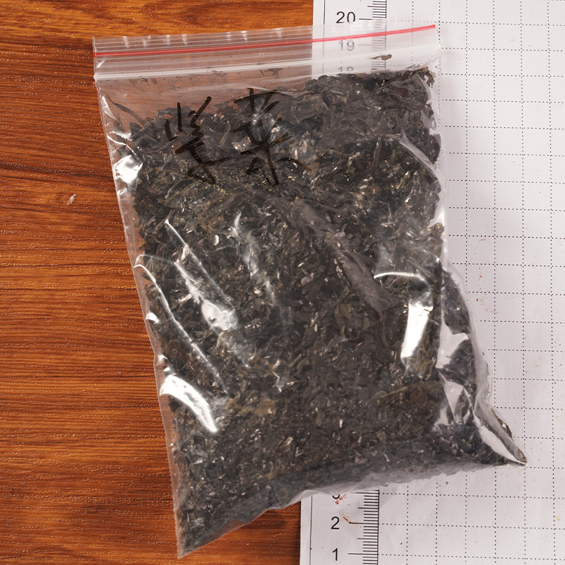 Nori deshidratat Nori deshidratat