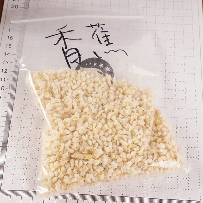 Congelați banane uscate Congelați banane uscate