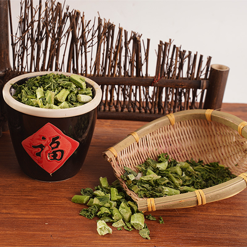 Kale uscate înghețate