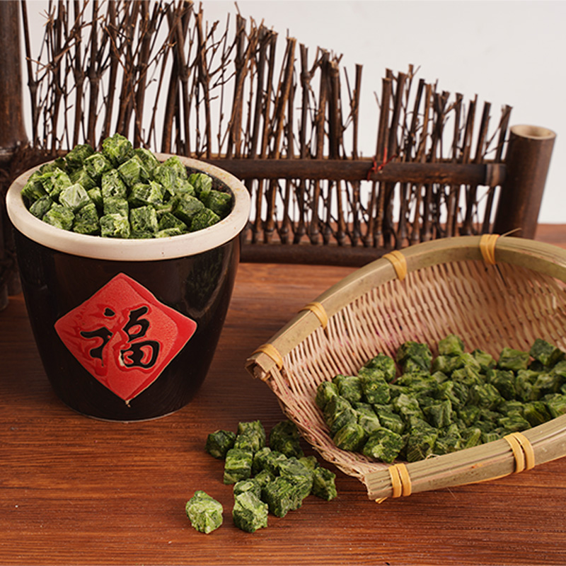 Înghețarea spanacului uscat