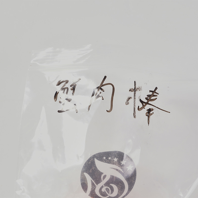 Înghețarea Crabului de imitație uscată Înghețarea Crabului de imitație uscată