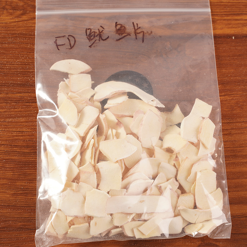 Congelați calmarul uscat Congelați calmarul uscat