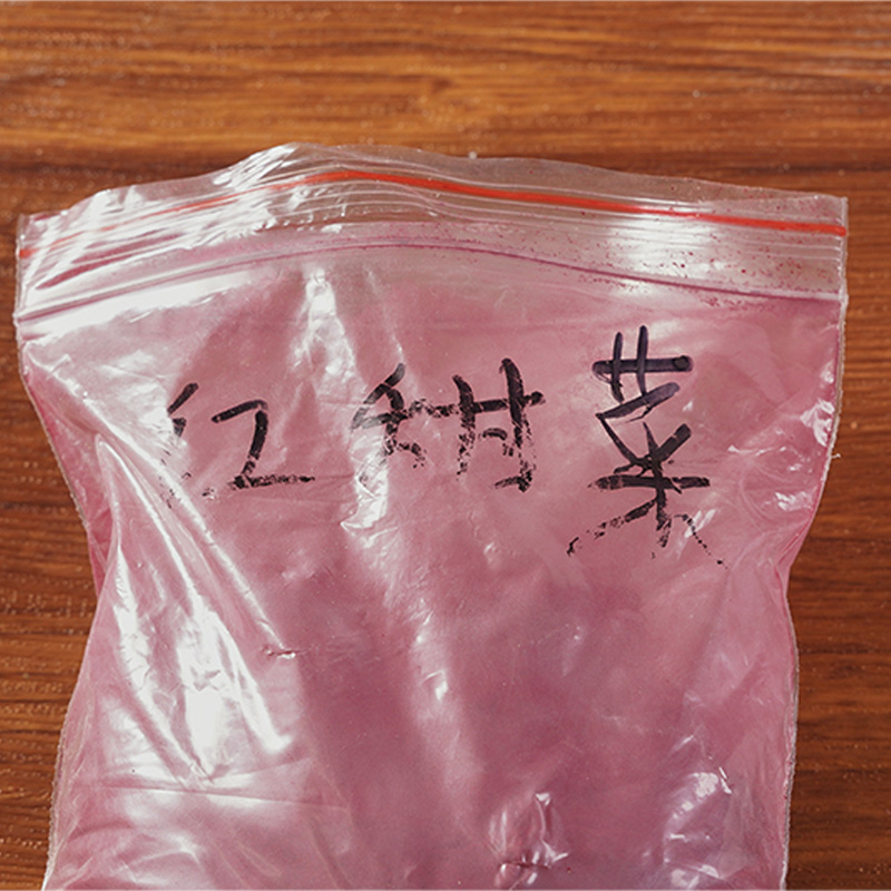 Pulbere de sfeclă Pulbere de sfeclă