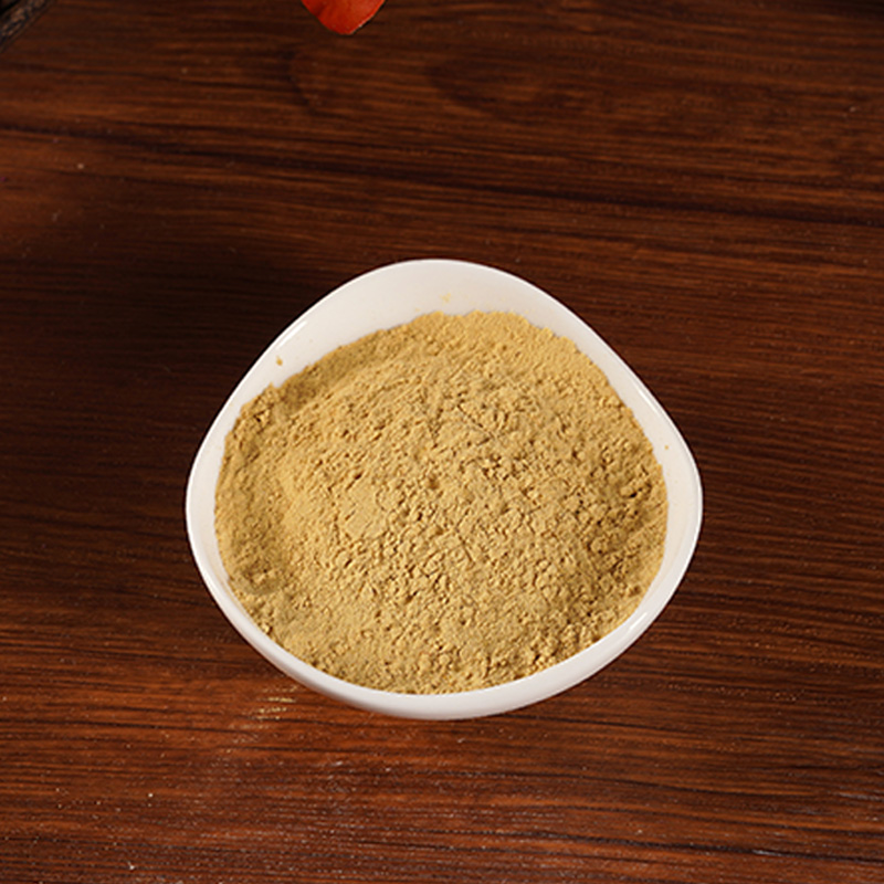 Pulbere de turmeric