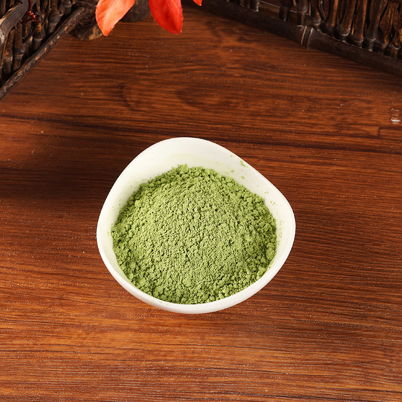 Pudră de kale Pudră de kale