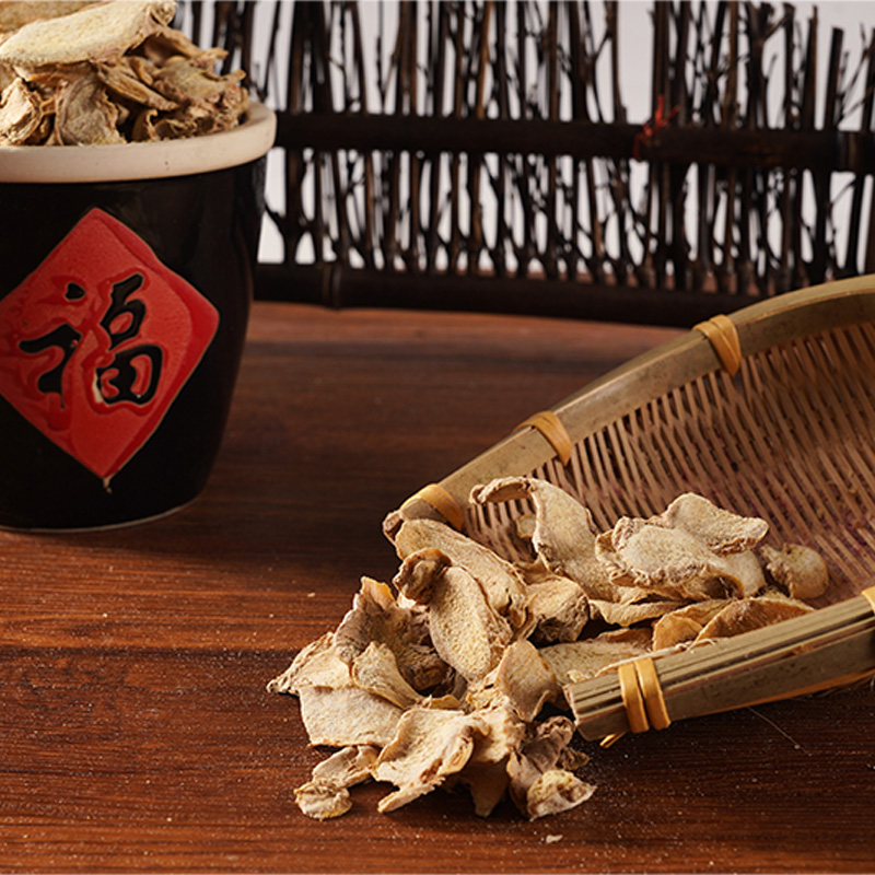 Ghimbir deshidratat Ghimbir deshidratat